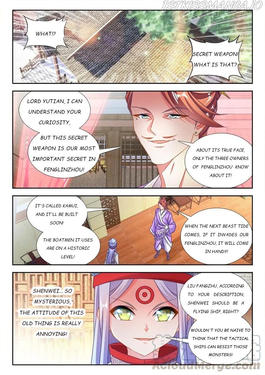 My Cultivator Girlfriend Chapter 430 1